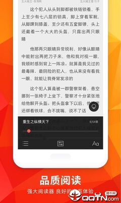 爱游戏体育app官网入口